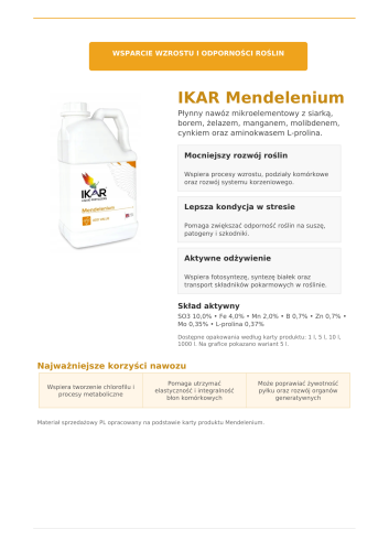 ede1427f1be44353811141e74b31825c.png