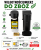 e89921dc3f617a13bc850b40c9f80e1d.png