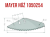 a16fcc8bd0ed825a5f58ae1277d02acc.png